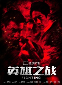和朋友的浪荡聚会